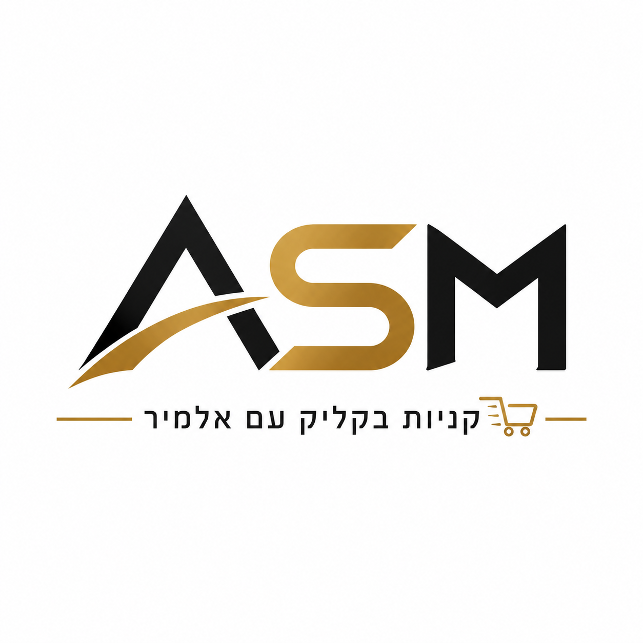 איפור