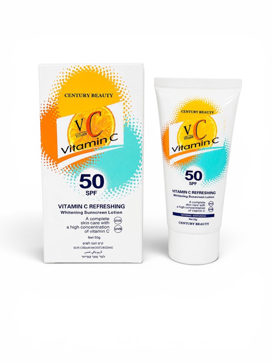 קרם הגנה (50 SPF) עם ויטמין C (50 גרם)