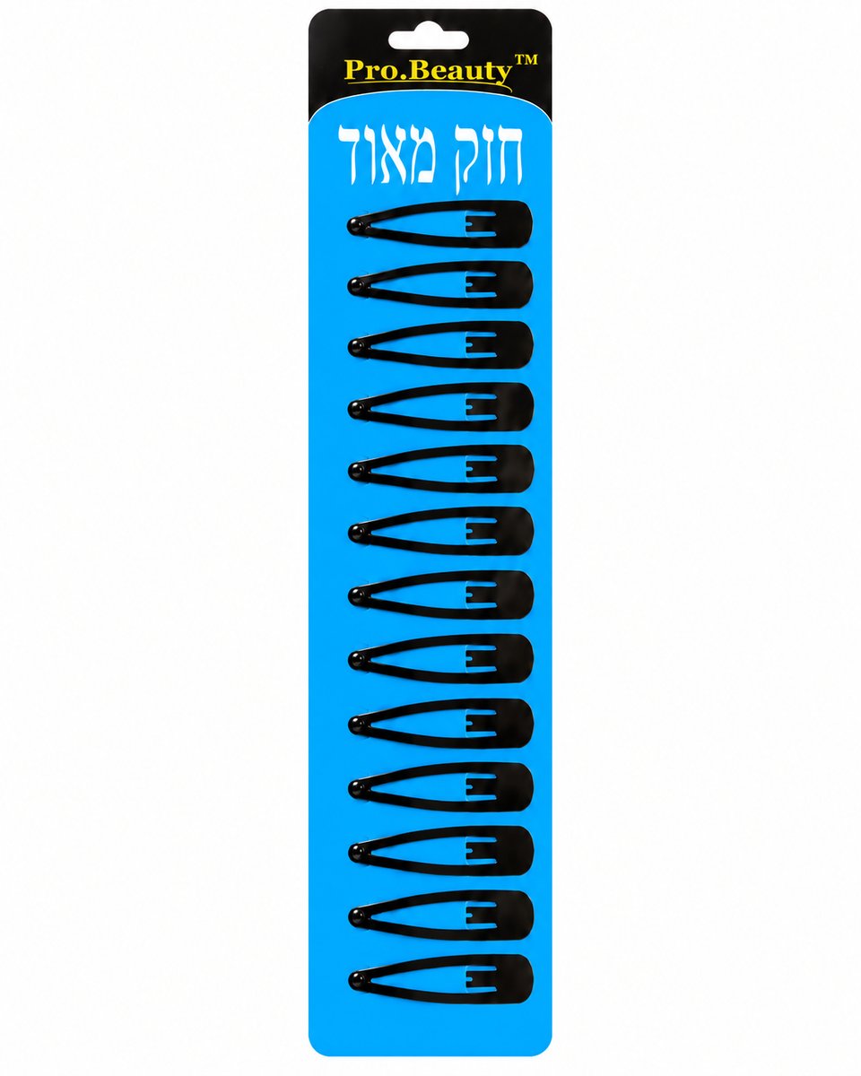 סיכות תיקתק שחורות 12 יח'